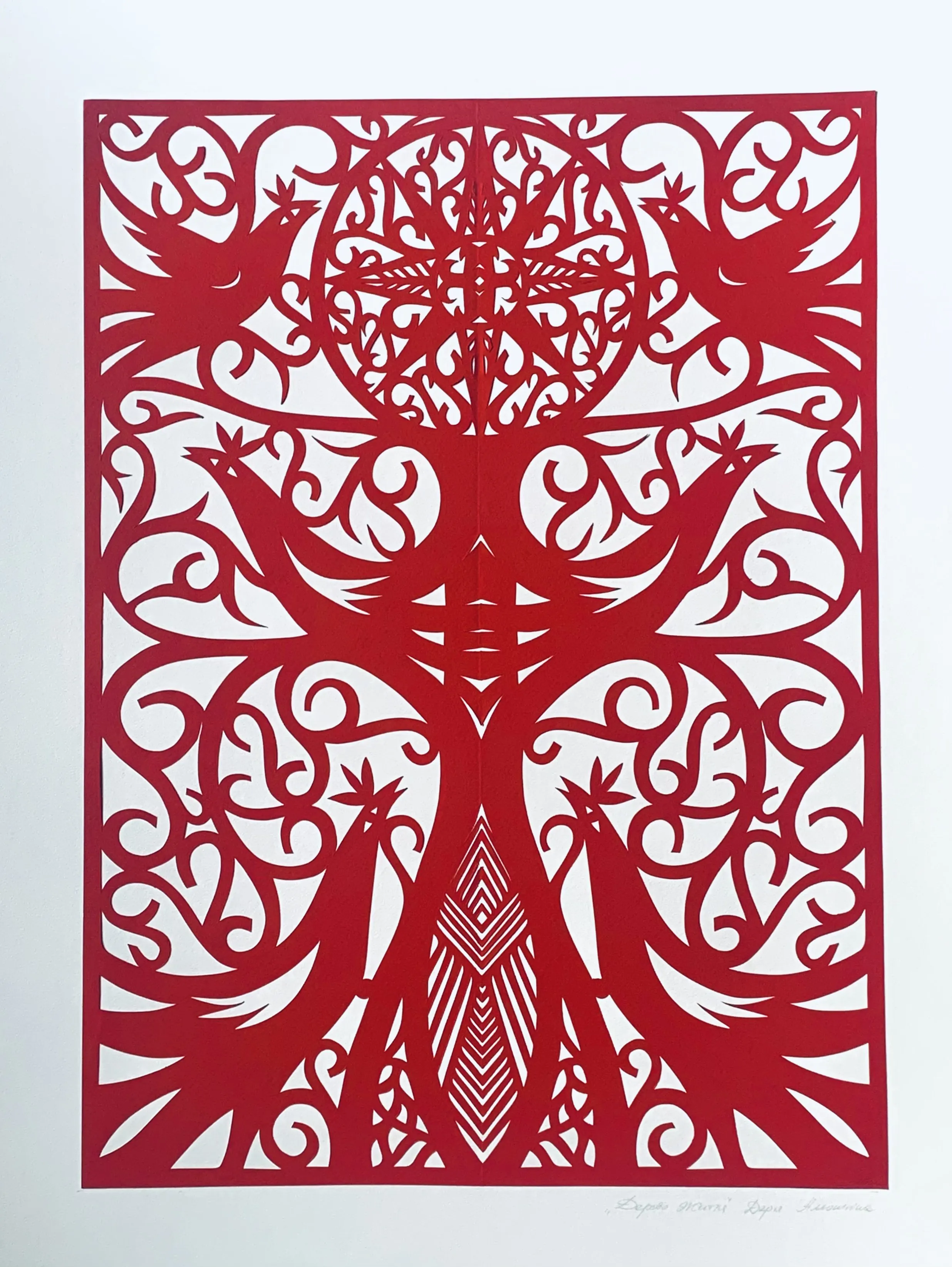 Image of Tree of Life by Daria Alyoshkina, size: 50*35, 50*40, Paper medium, part of the Дерево Життя series, priced at €100