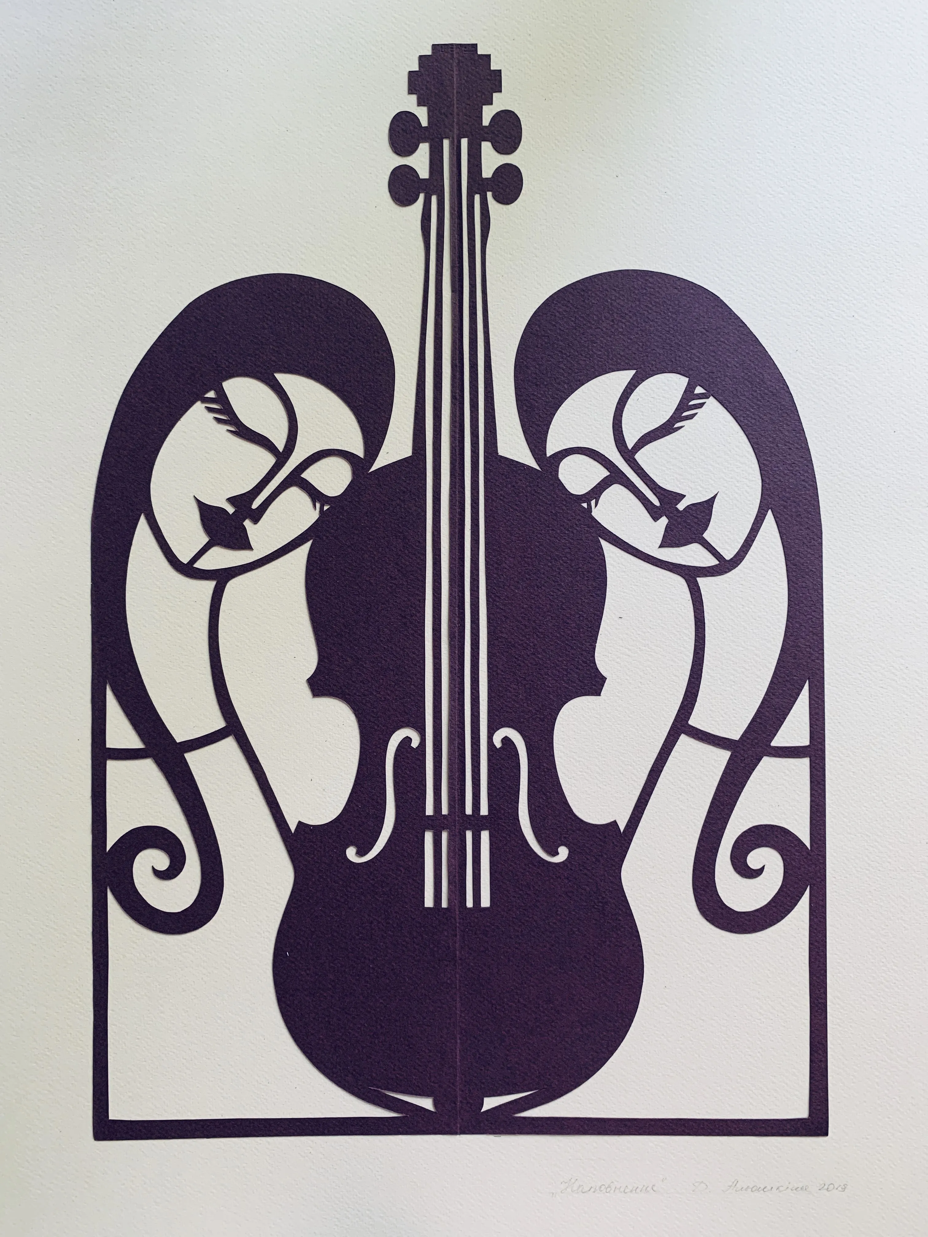Obraz Zawartość autorstwa Daria Aloszkina, rozmiar: 50*35,50*40, medium Papier, część serii Жінки, cena: €80