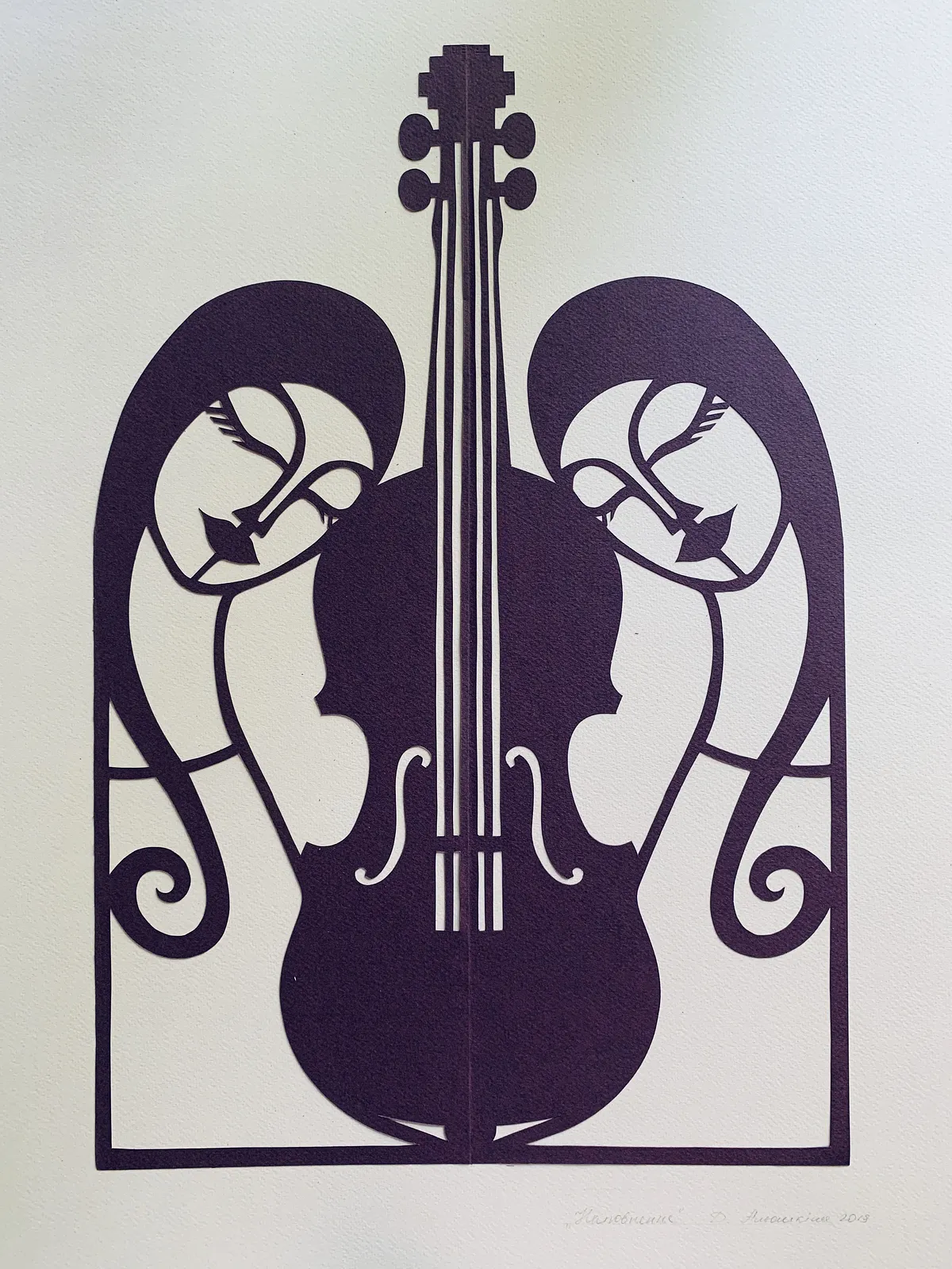 Image of Content by Daria Alyoshkina, size: 50*35,50*40, Paper medium, part of the Жінки series, priced at €80