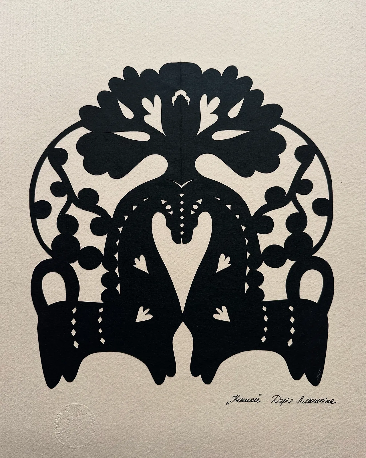 Image of Grasshoppers by Daria Alyoshkina, size: 40*30, Paper medium, part of the Звірі series, priced at €50