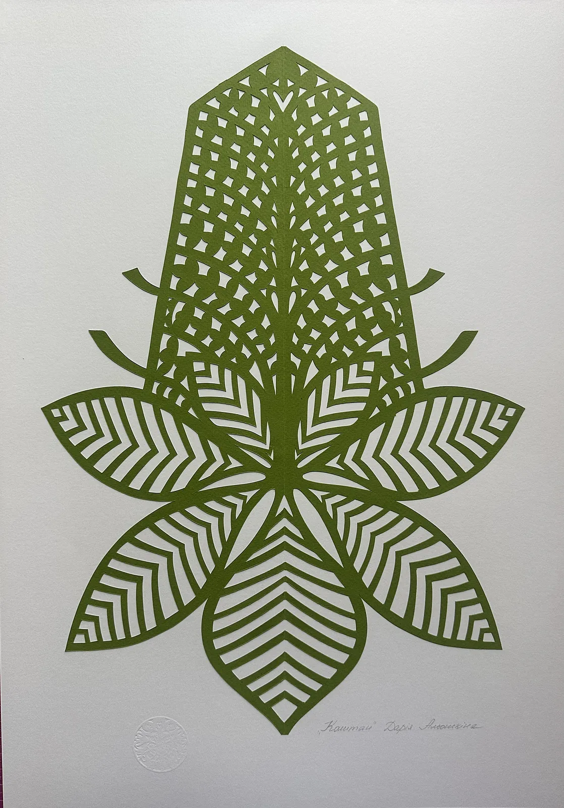 Image of Каштан 2026 сал by Daria Alyoshkina, size: 50*35, Paper medium, part of the Природа series, priced at €60