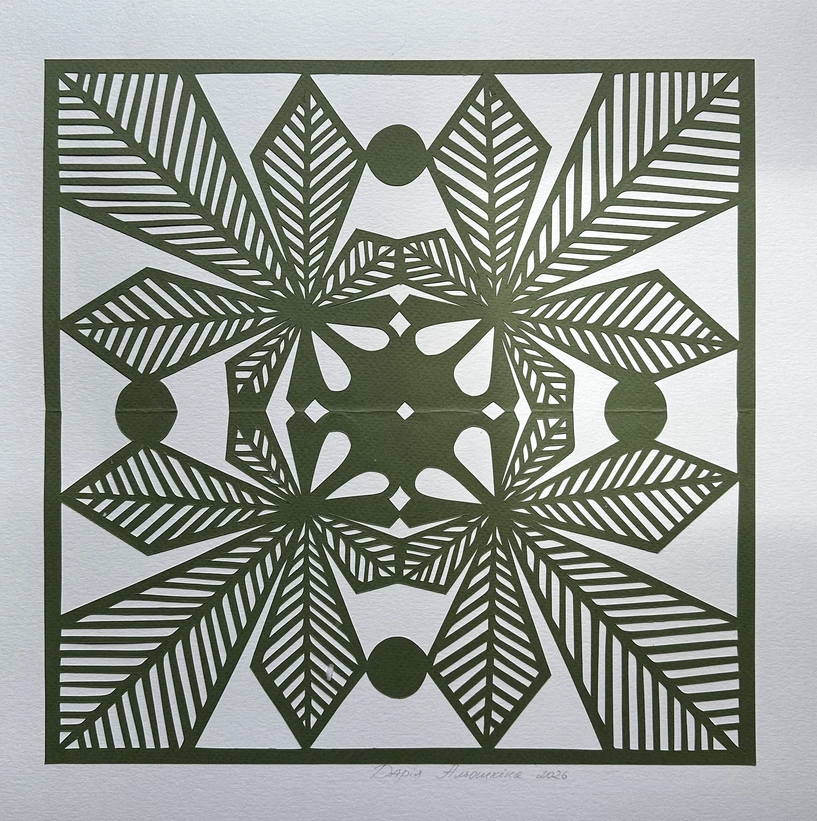 Image of Каштан 2026 квадрат by Daria Alyoshkina, size: 35*50, Paper medium, part of the Природа series, priced at €90
